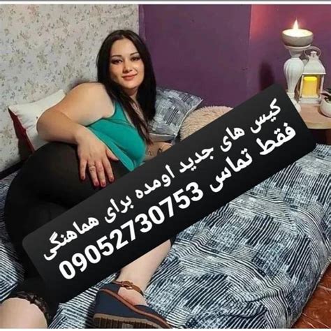 فیلم سوپر سکسی‌ ایرانی‌ میلف ۳۸ ساله کون قشنگ